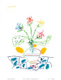 Vase with Flowers Picasso